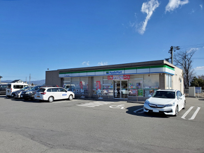 ファミリーマート伊那富士塚店