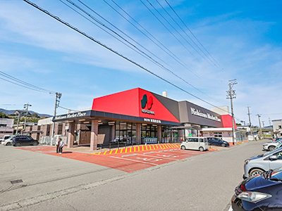 ニシザワ双葉食彩館