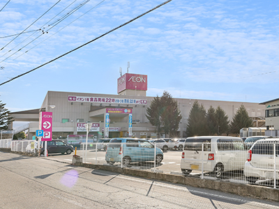 イオン豊科店