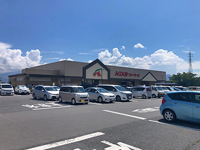 A・コープファーマーズ篠ノ井店