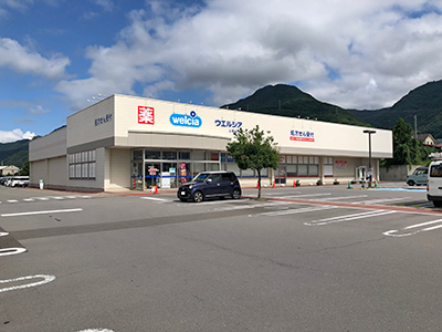 ウエルシア　上田山口店