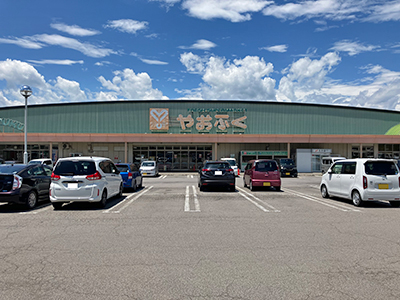 やおふく　古里店