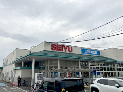 西友　高田店
