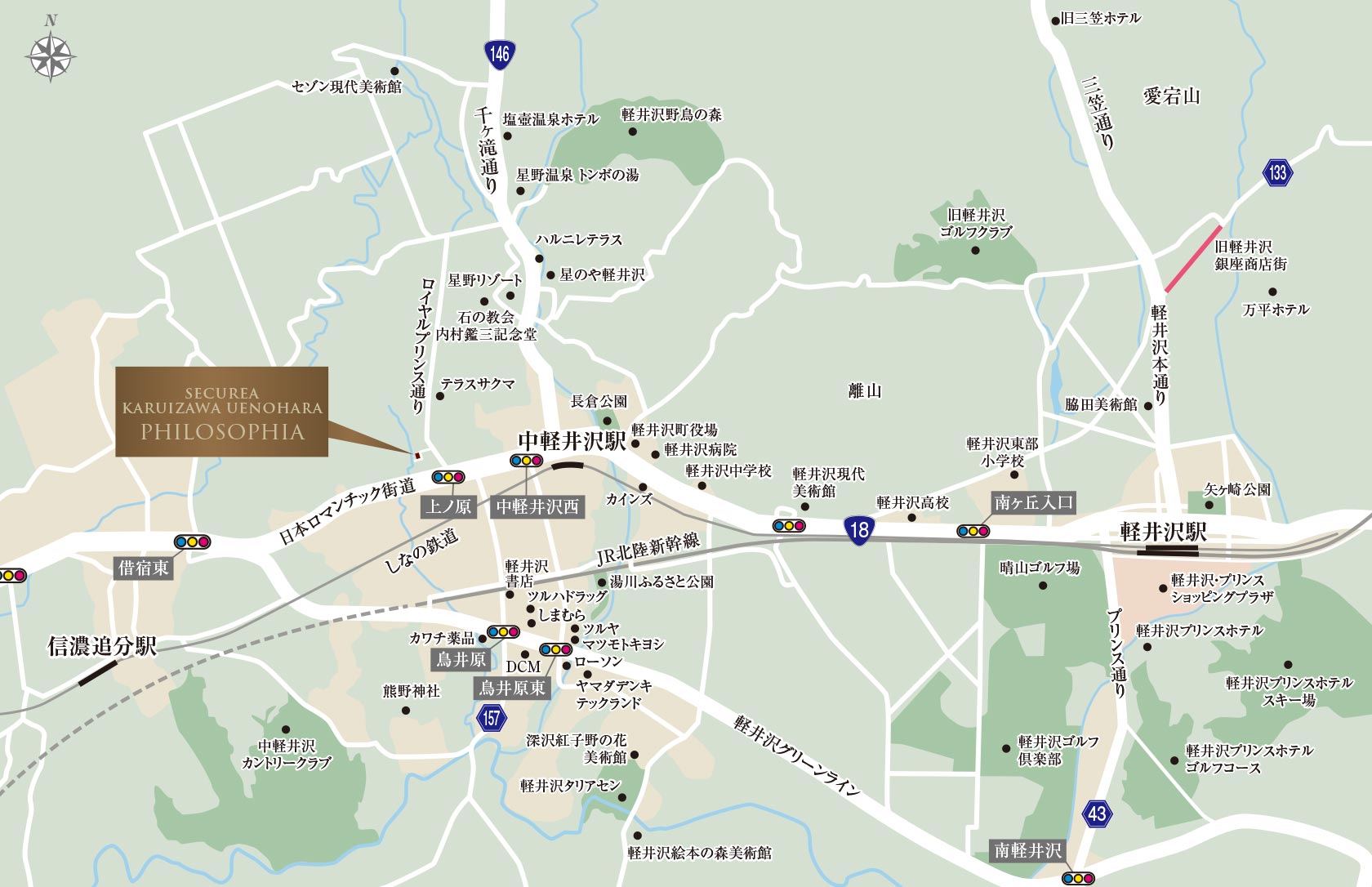 現地案内図