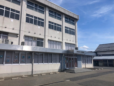 JAながの芹田支所