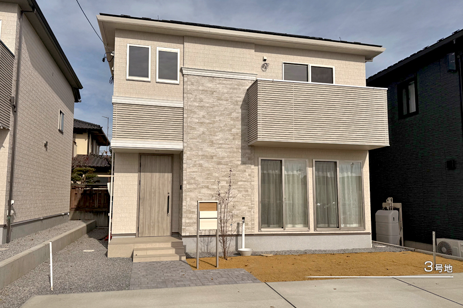 3号地