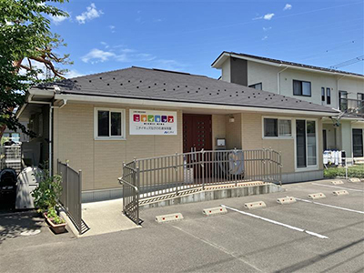 ニチイキッズながの石渡保育園