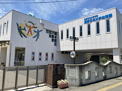 長野日本大学幼稚園