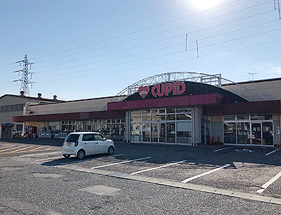 キューピット出来島店