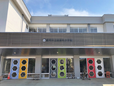 長岡市立四郎丸小学校