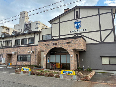 エンジェルこども園