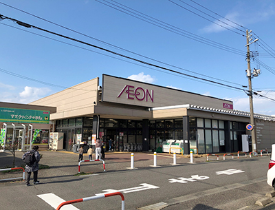 イオン上木戸店