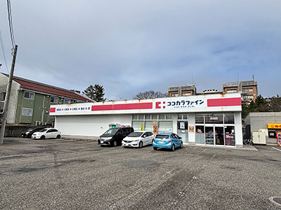 ココカラファイン大学前店