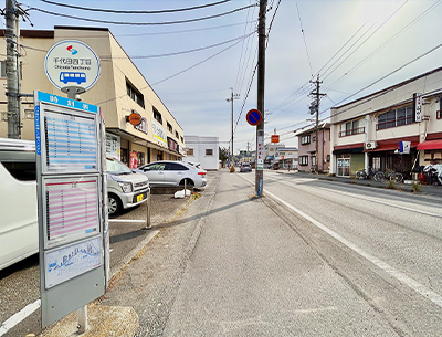しずてつバス「千代田4丁目」バス停