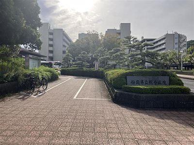 静岡県立総合病院