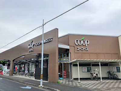 ユーコープ城北店
