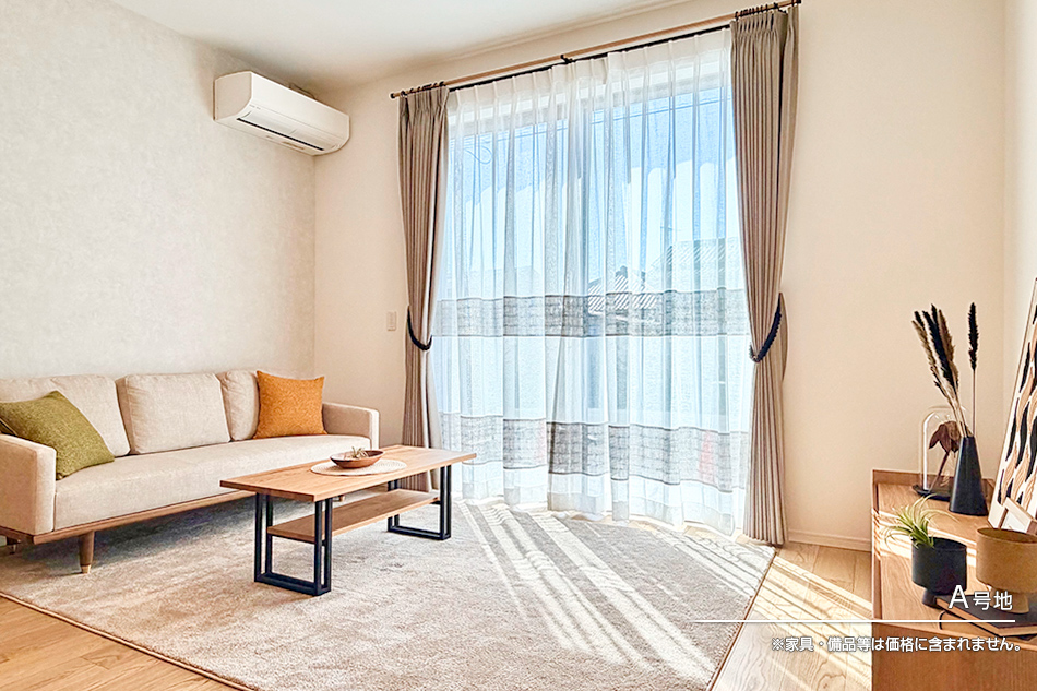 セキュレア葵区千代田1丁目III(分譲住宅)