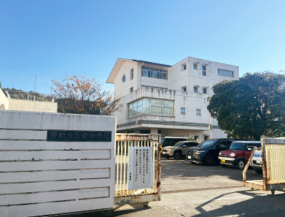 静岡市立東中学校