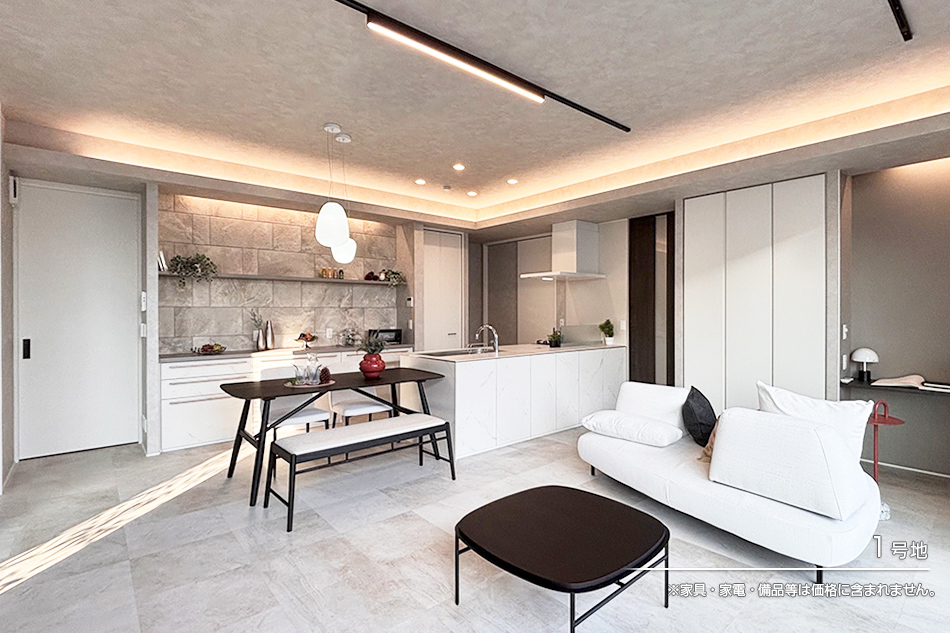 まちなかジーヴォ富士伝法(分譲住宅)