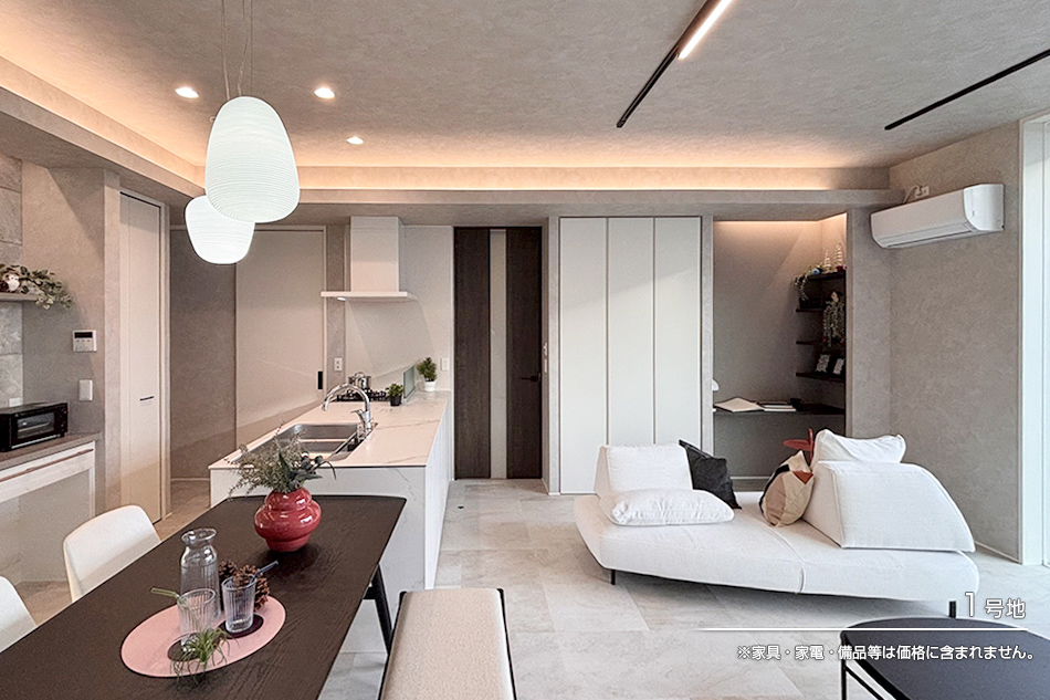 まちなかジーヴォ富士伝法(分譲住宅)