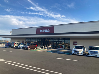 無印良品　ノブレスパルク袋井