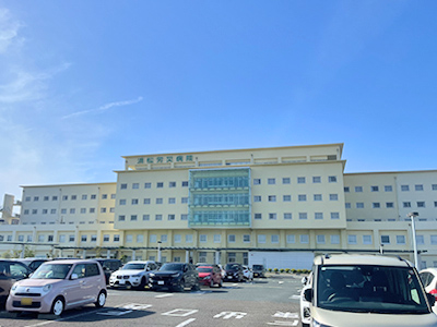 浜松労災病院
