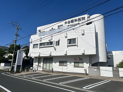木谷眼科医院