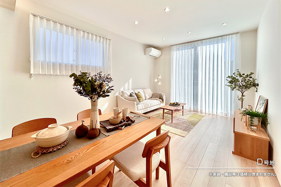 セキュレア駿河区南八幡町II