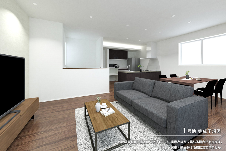 セキュレア三島泉町(分譲住宅)