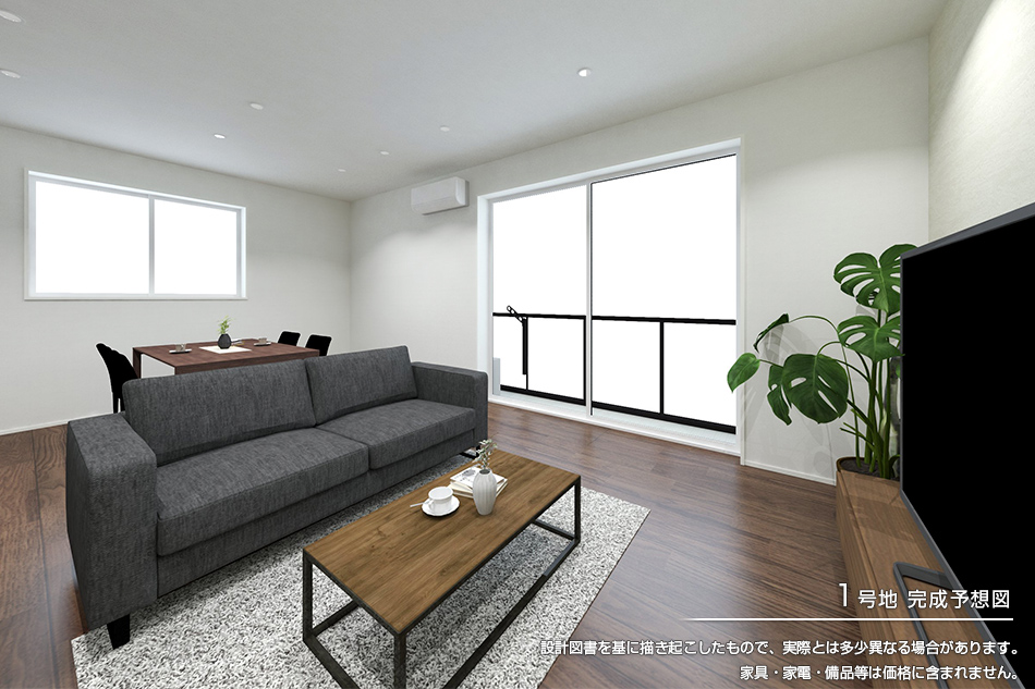 セキュレア三島泉町(分譲住宅)