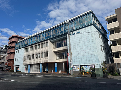 三島商工会議所