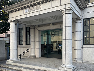 三島信用金庫　本店営業部