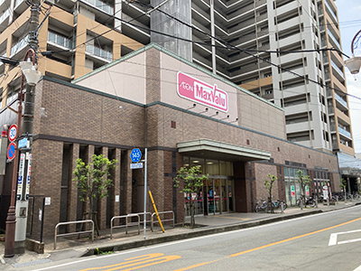 マックスバリュ広小路店