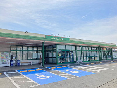 ポテト錦田店