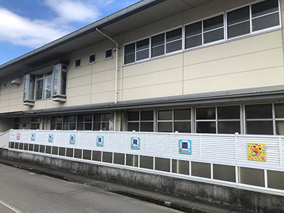 千代田保育園