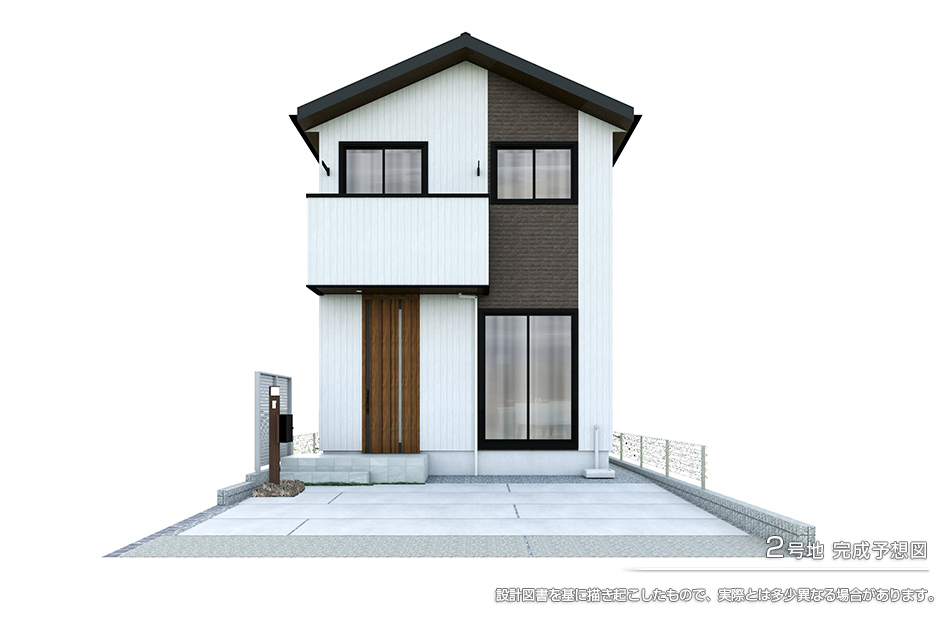 2号地