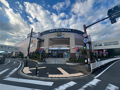 サントムーン柿田川