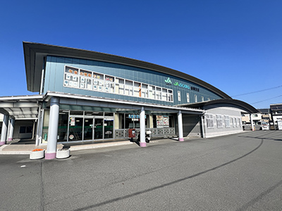 JAふじ伊豆金岡店