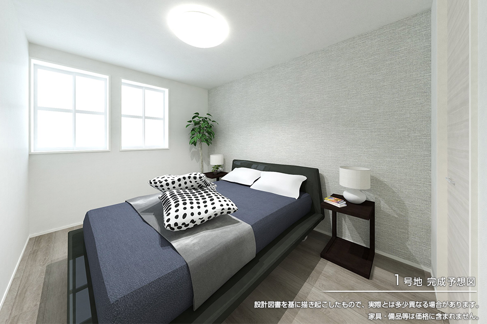 セキュレア三島藤代町III