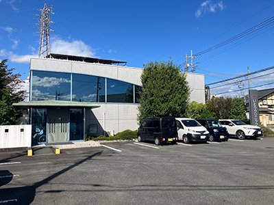 いとうクリニック