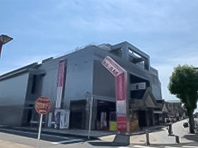 マックスバリュ長泉中土狩店