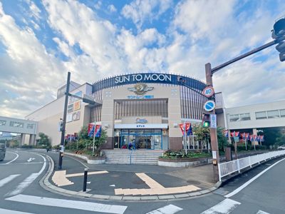 サントムーン柿田川