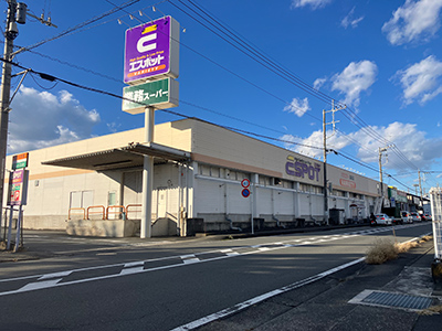 エスポット長泉店