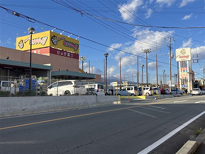 エブリィビッグデー長泉店