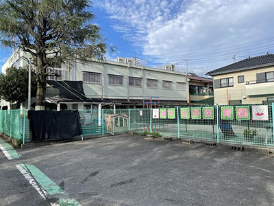 三島市立緑町佐野保育園