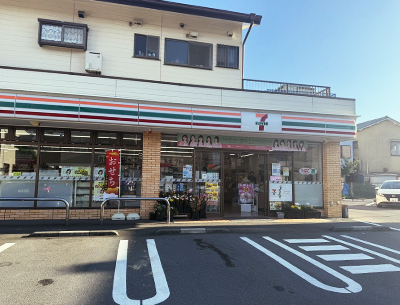 セブンイレブン加屋町店