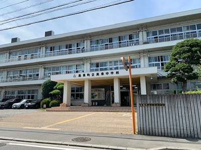 長泉中学校