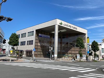 JAふじ伊豆下土狩支店