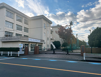 清水中学校