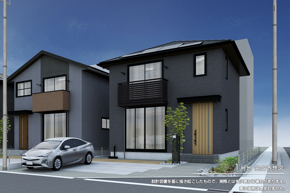 セキュレア清水町新宿(分譲住宅)